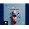 DG WASH CLOVE MOUTHWASH DAILY ORAL CARE RAPID SOOTHING ACTION 125 ML